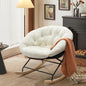 Upholstered Rocking Papasan Chair with Solid Wood Leg